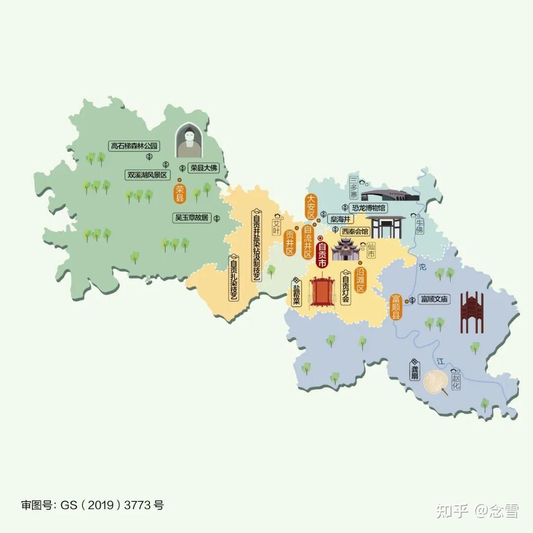 去四川旅游哪些景点不可错过？