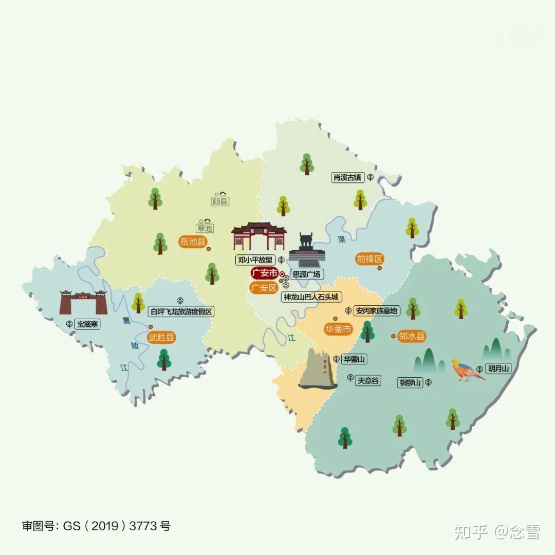 去四川旅游哪些景点不可错过？