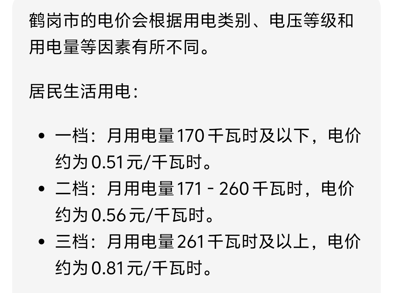 四川和河南的人均GDP都属于全国下半区，但为何提到四川时，人们常感觉经济要好很多？