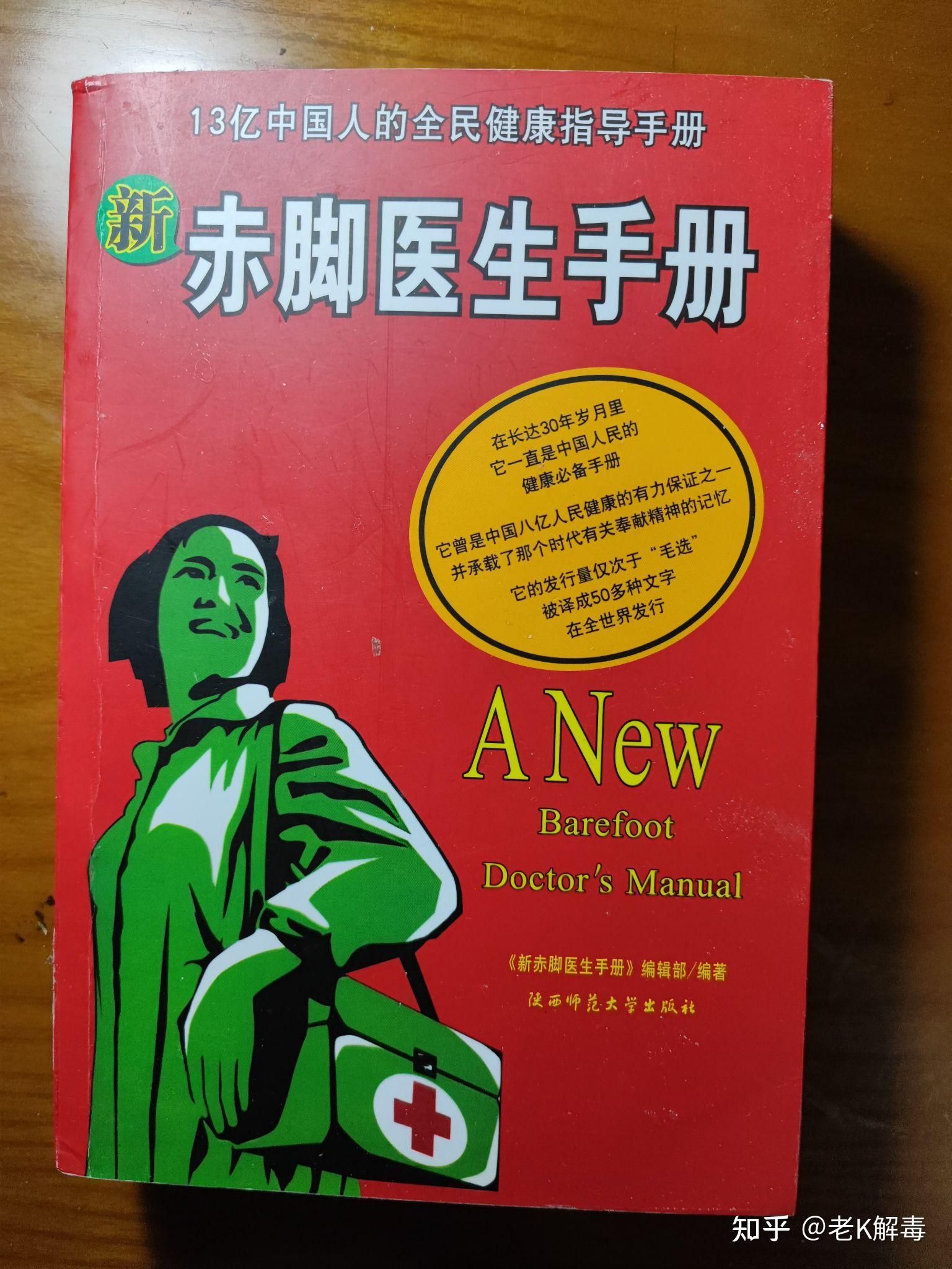 如果得知一枚核弹将在10分钟后在你的城市爆炸，除了等死还能干嘛？