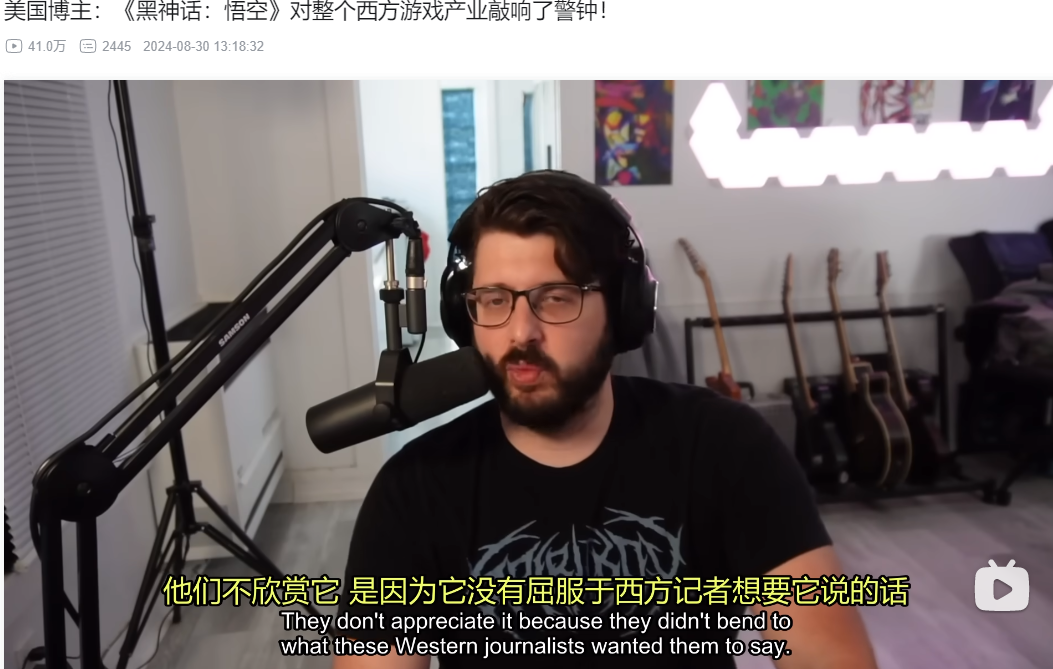 马斯克将自己的脸合成到黑神话悟空上，如何看待马斯克这一举动？