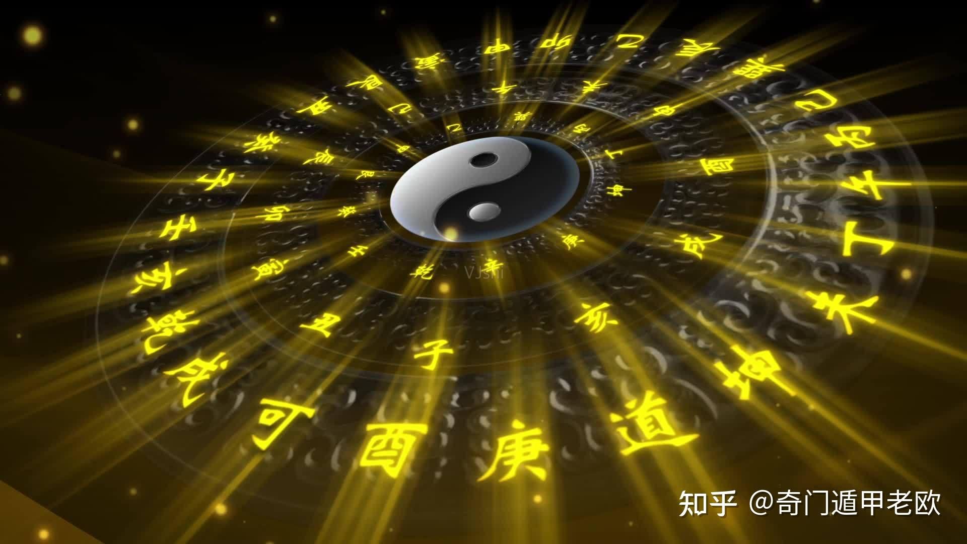 如何系统地学习《易经》，学习的顺序是怎样的？