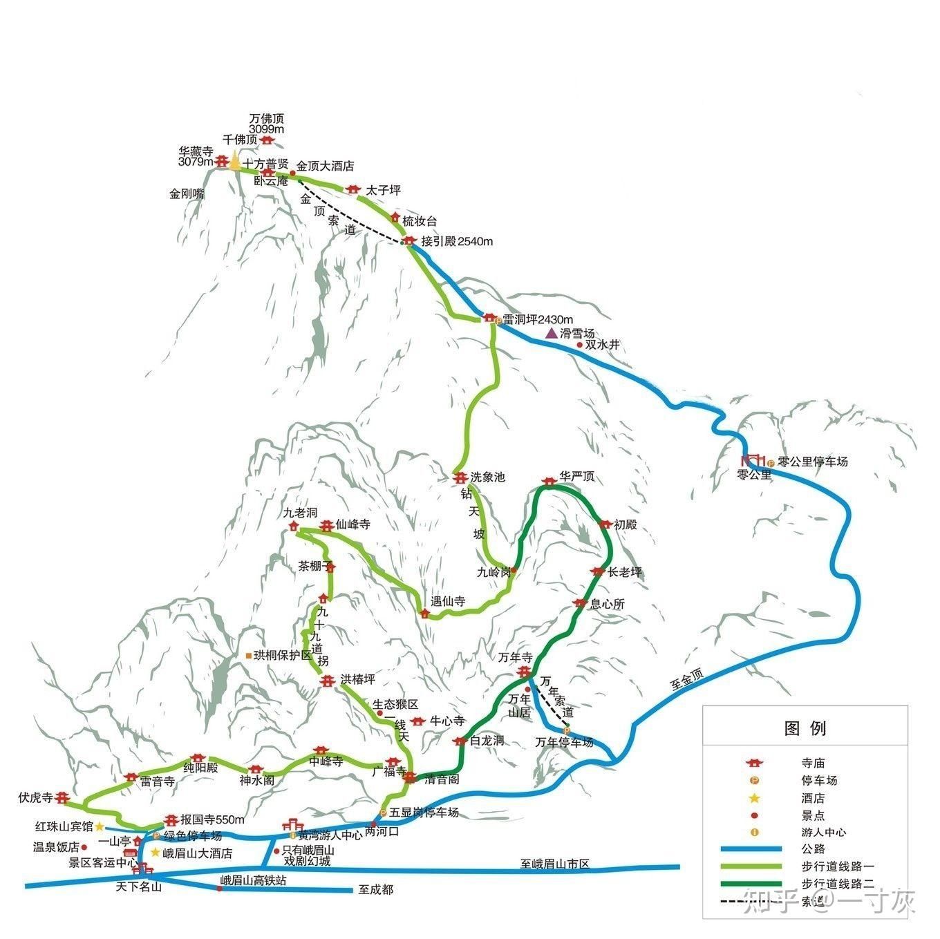 四川峨眉山好玩吗？