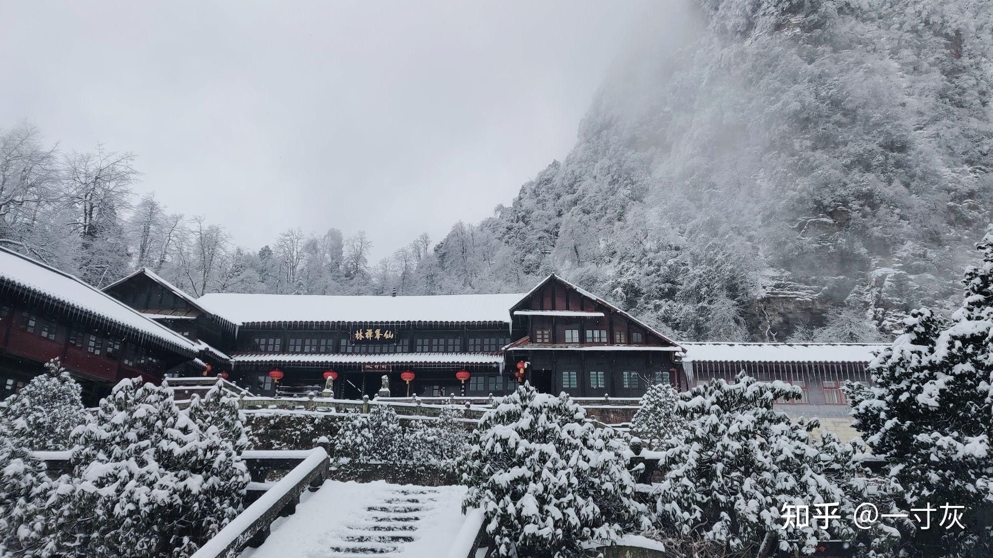 四川峨眉山好玩吗？