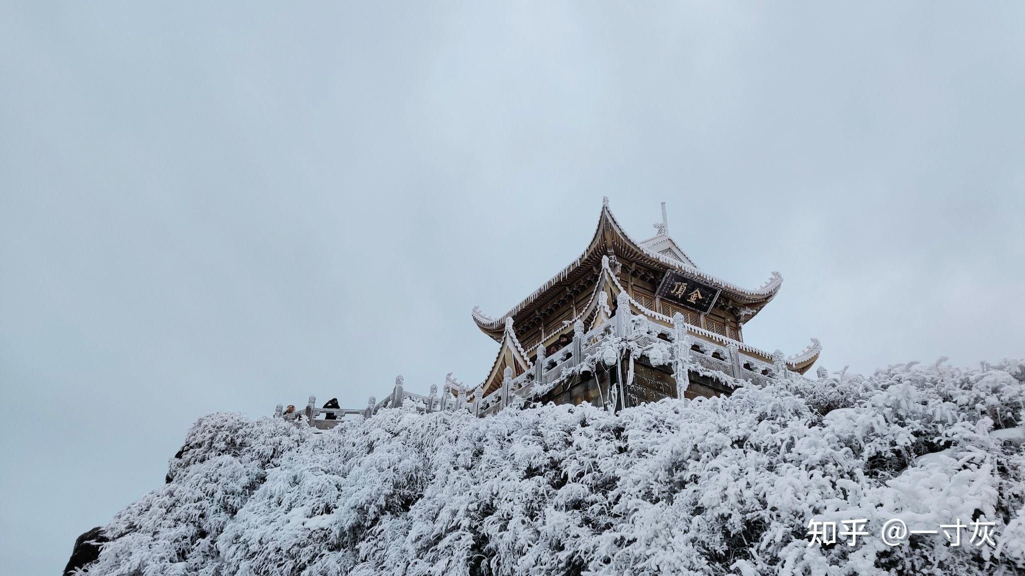 四川峨眉山好玩吗？