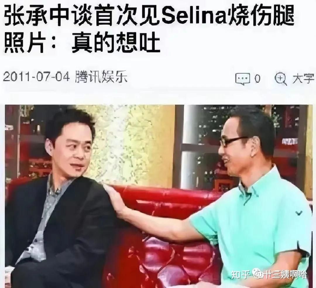 为什么 S.H.E. 三位成员的生活反转这么大？