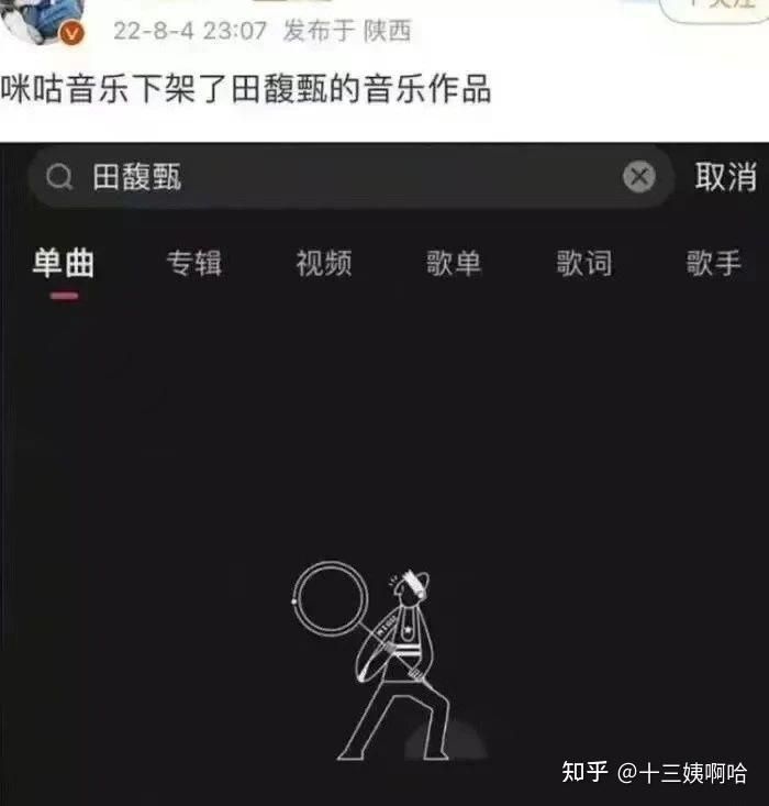 为什么 S.H.E. 三位成员的生活反转这么大？