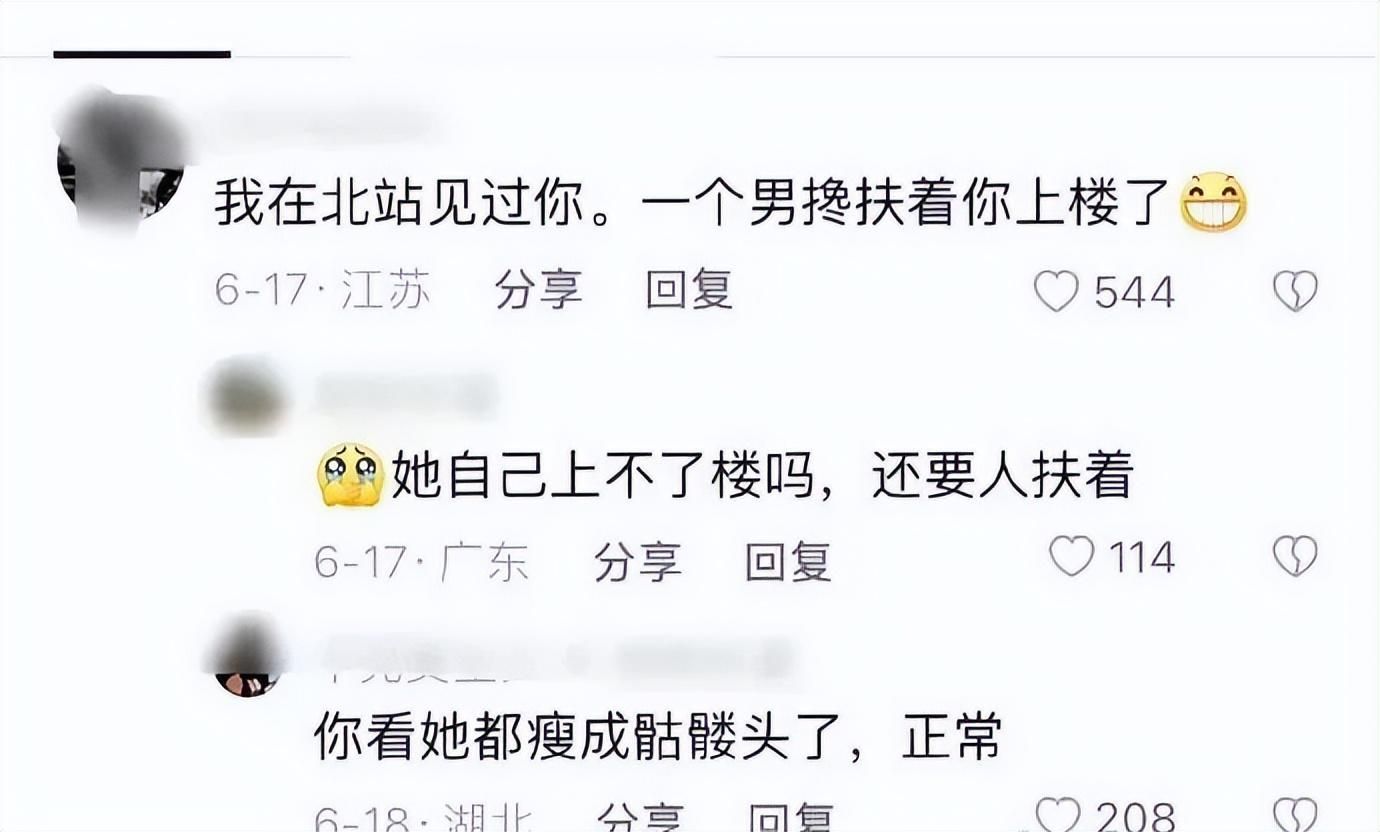 当下中国有哪些审美畸形的现象？