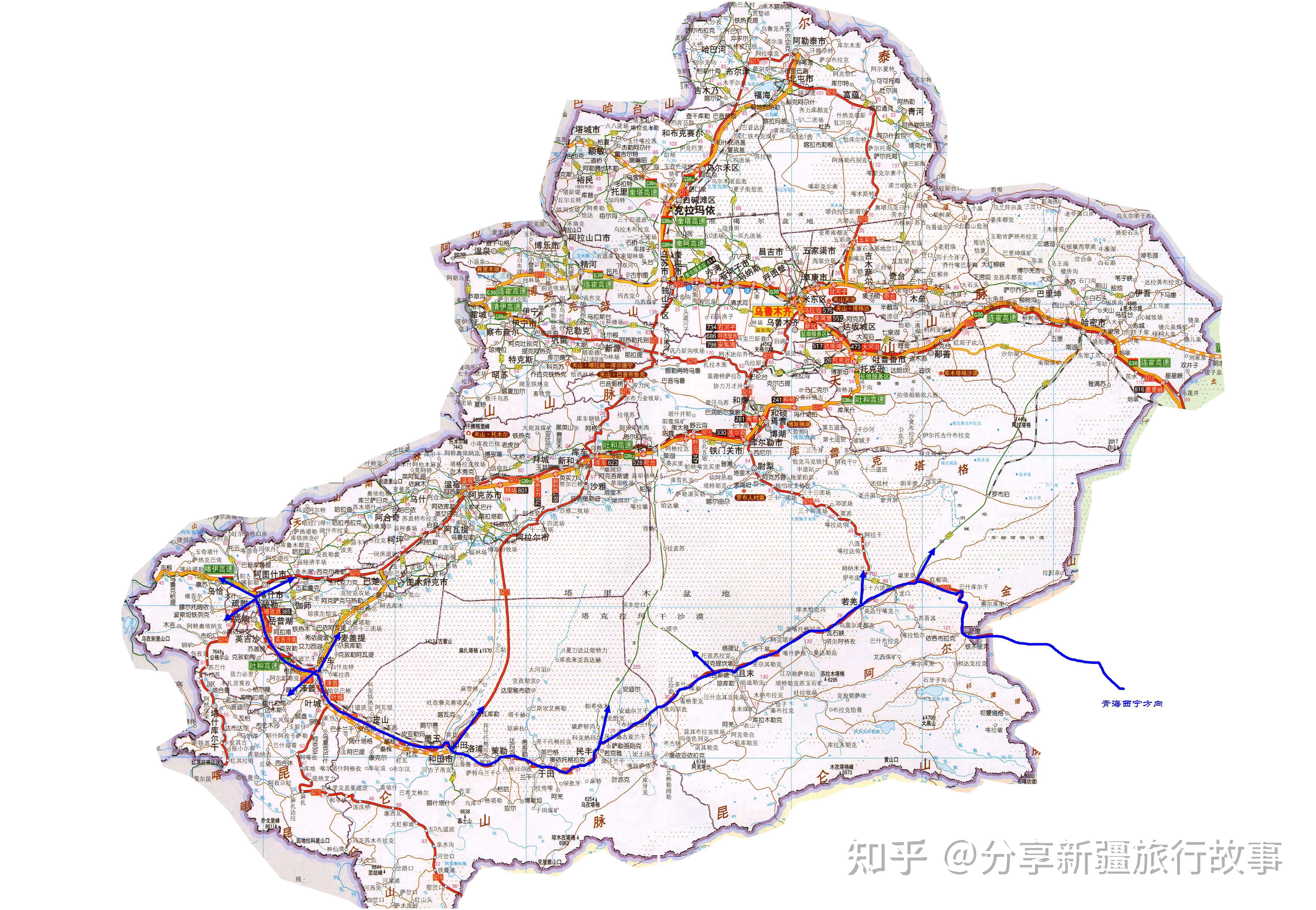 第一次去新疆旅游需要注意什么事项？