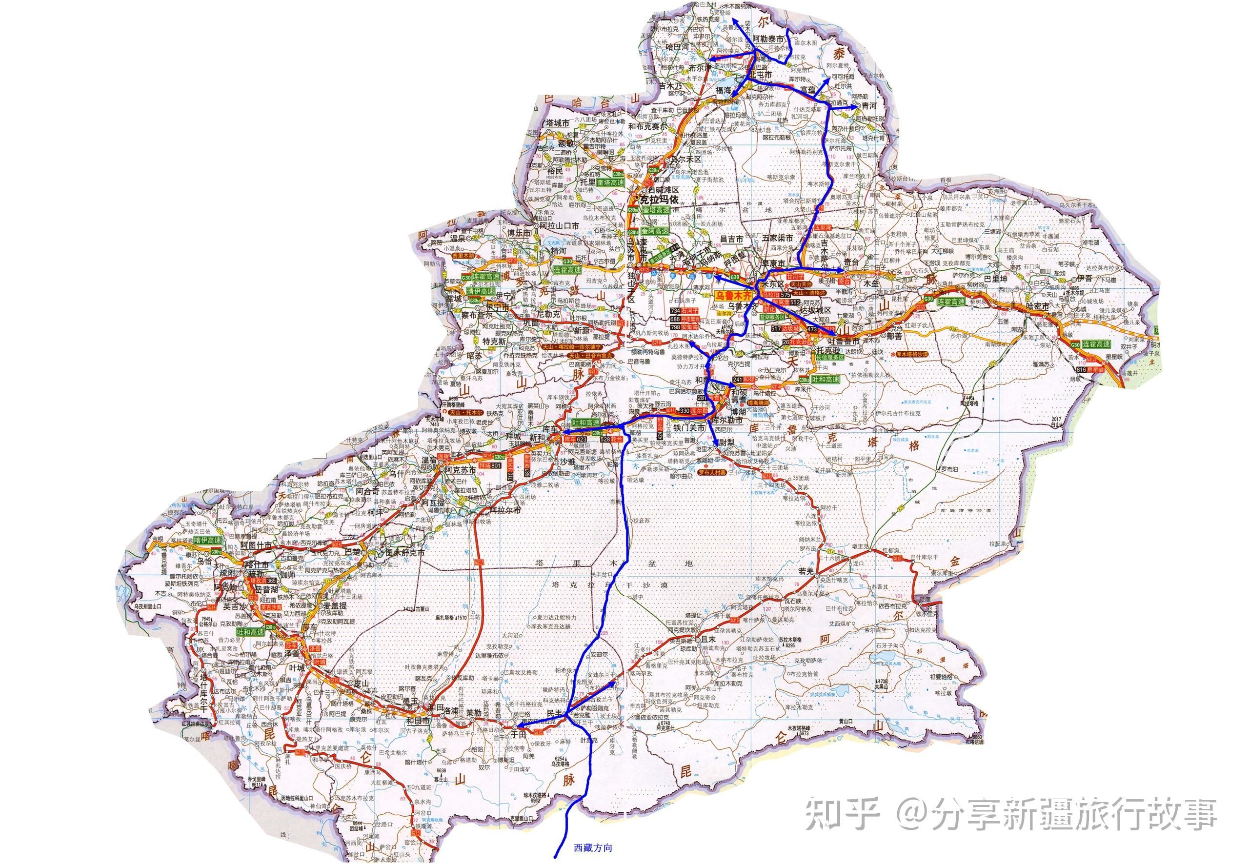 第一次去新疆旅游需要注意什么事项？