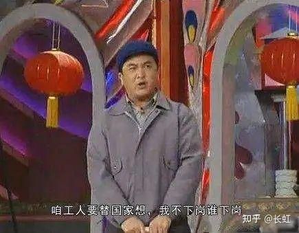 你觉得哪个明星做的事让你意想不料？