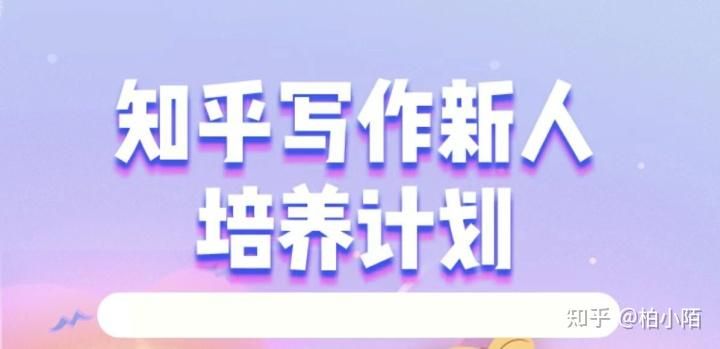 每天有三四个小时空闲时间，做什么兼职赚钱比较好？