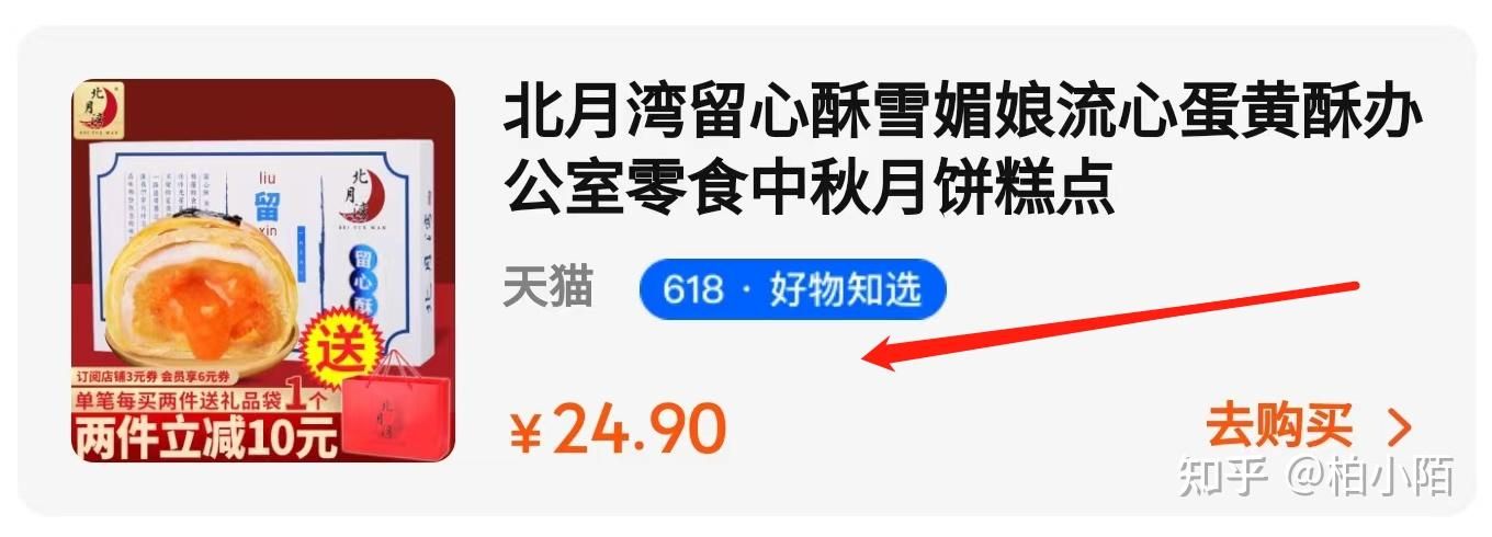 每天有三四个小时空闲时间，做什么兼职赚钱比较好？