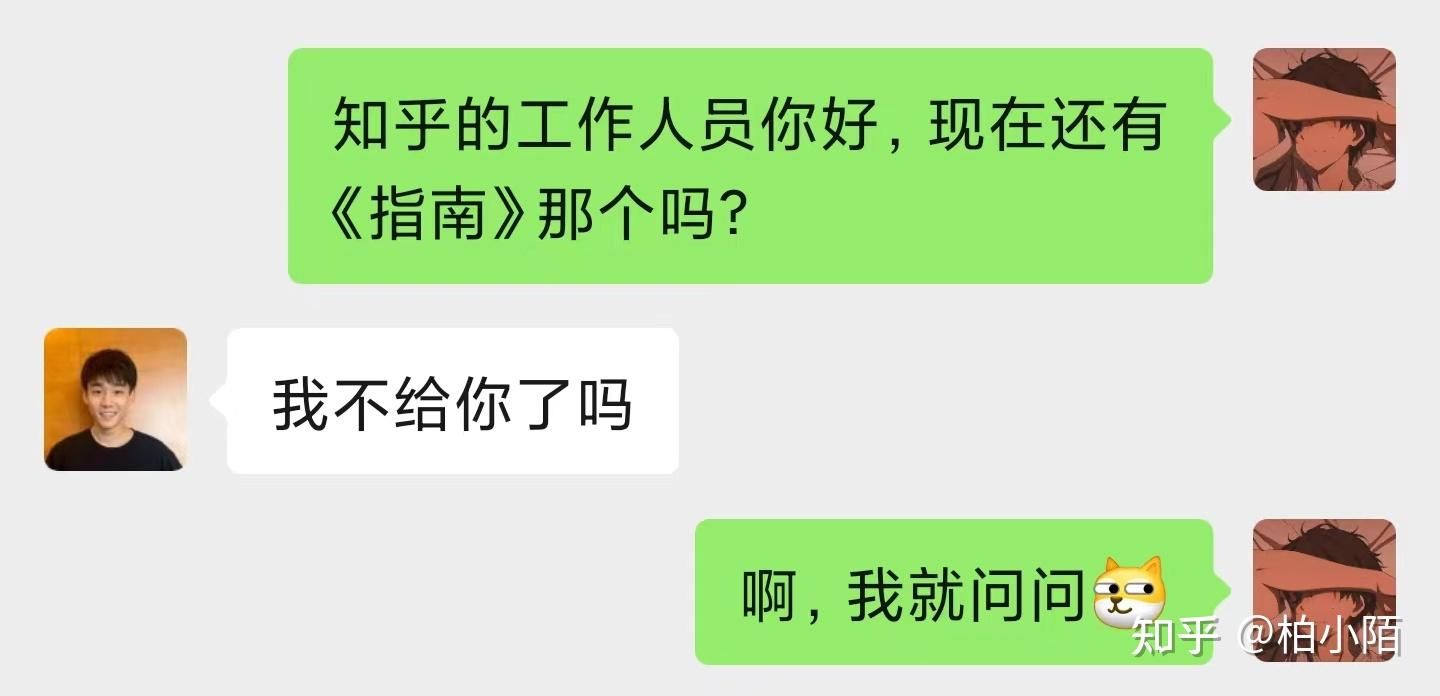 每天有三四个小时空闲时间，做什么兼职赚钱比较好？