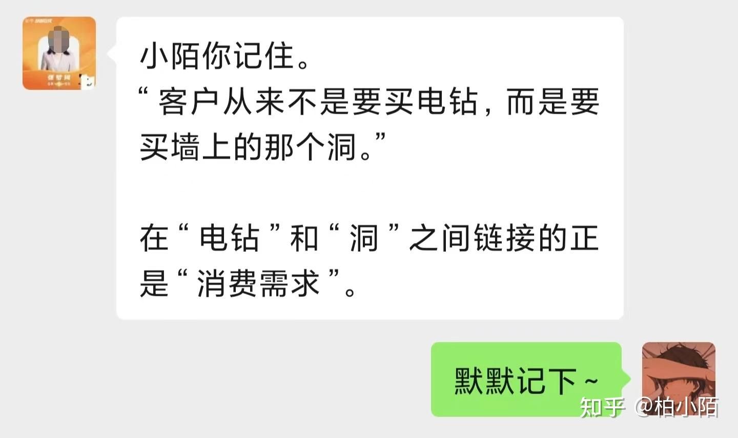 每天有三四个小时空闲时间，做什么兼职赚钱比较好？