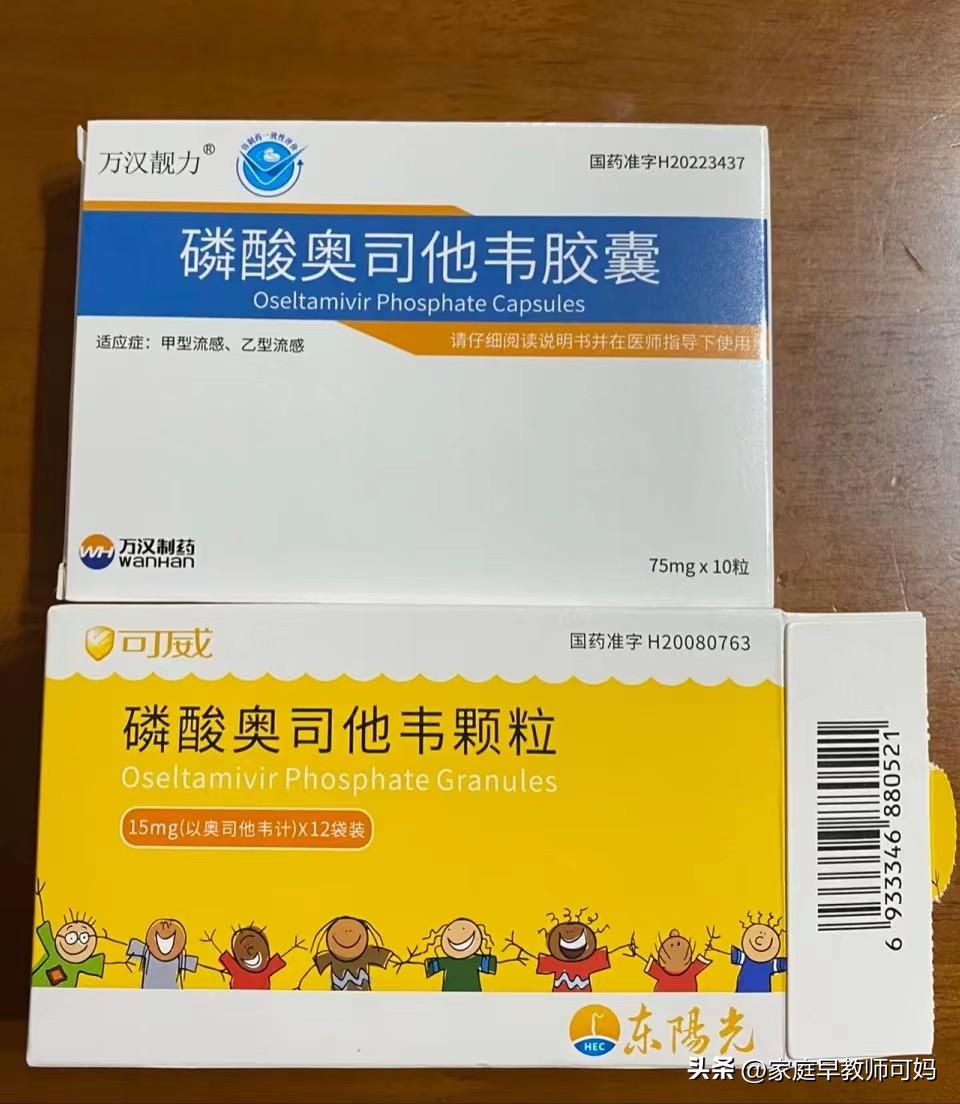 感冒发烧咳嗽_感冒咳嗽发烧挂什么科_感冒咳嗽发烧能吃鸡蛋吗