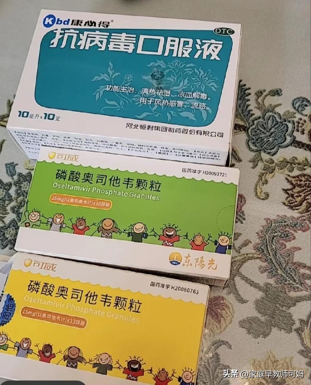 感冒咳嗽发烧能吃鸡蛋吗_感冒咳嗽发烧挂什么科_感冒发烧咳嗽