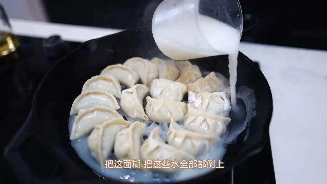 做黄金饺_黄金饺的吃法_黄金饺子怎么做好吃