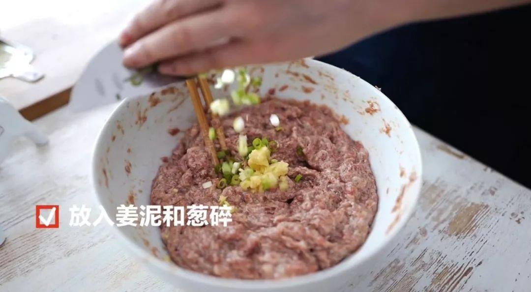 黄金饺的吃法_做黄金饺_黄金饺子怎么做好吃