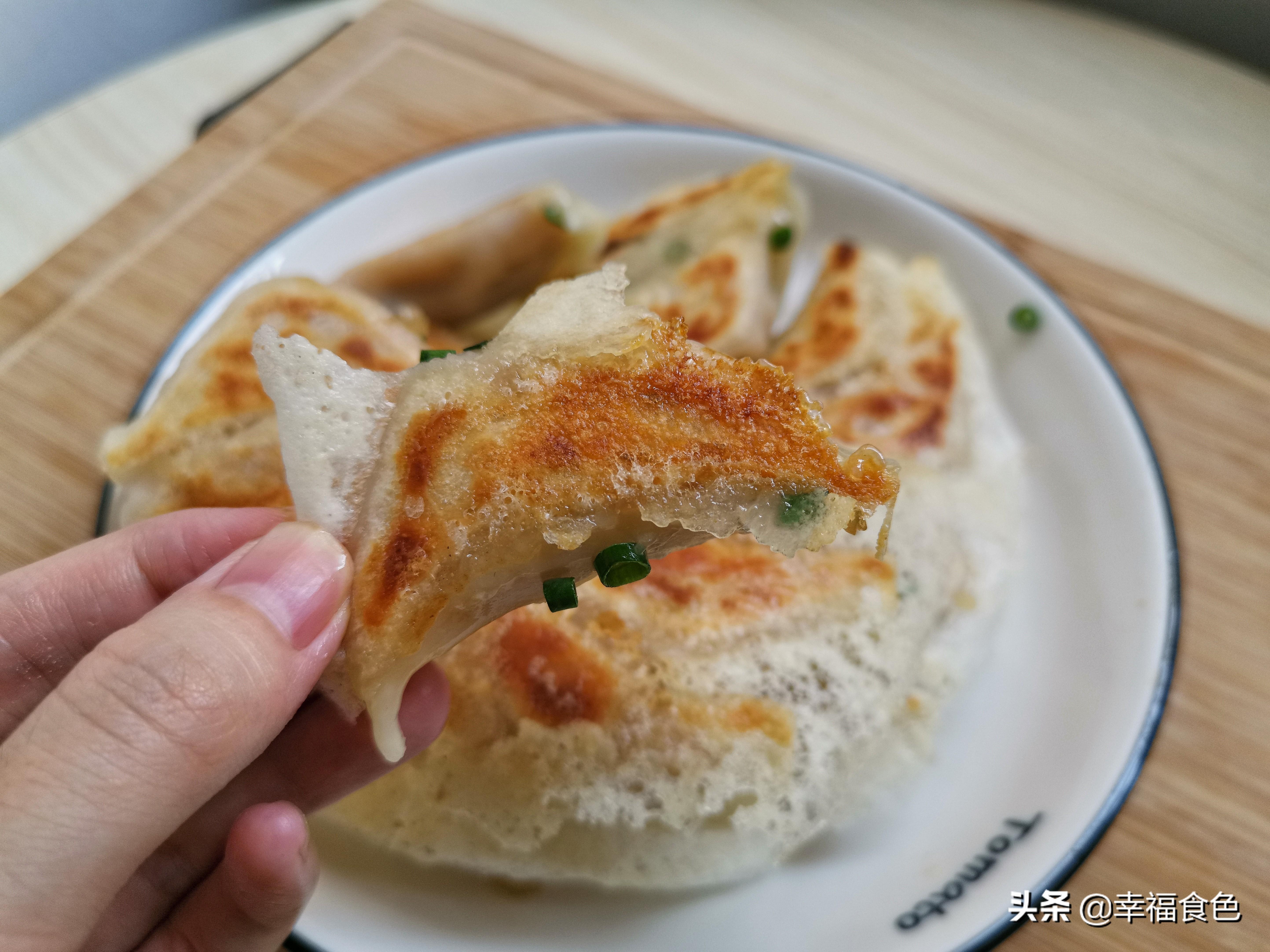 黄金饺子的做法_黄金饺子_做黄金饺