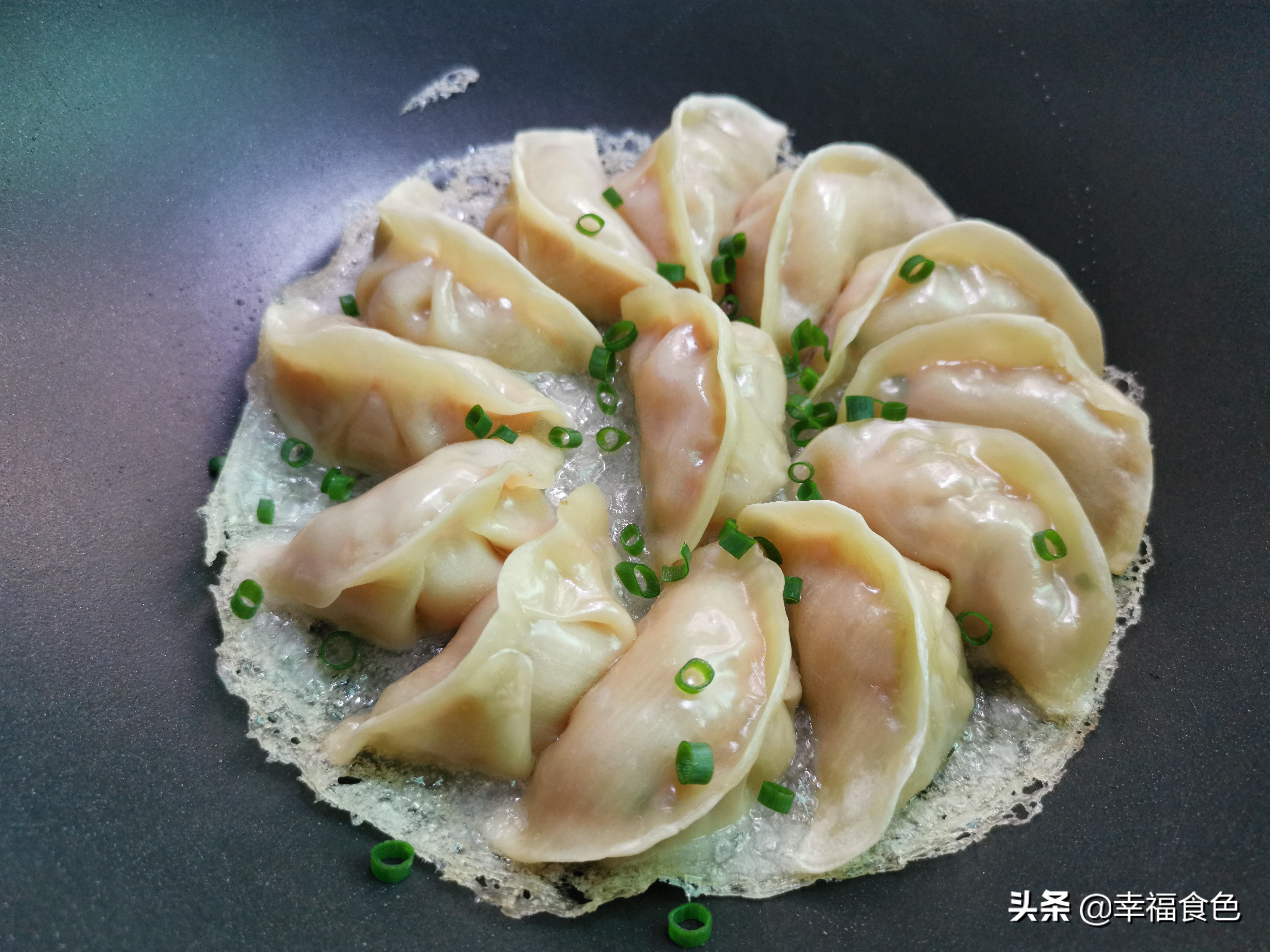 黄金饺子的做法_做黄金饺_黄金饺子