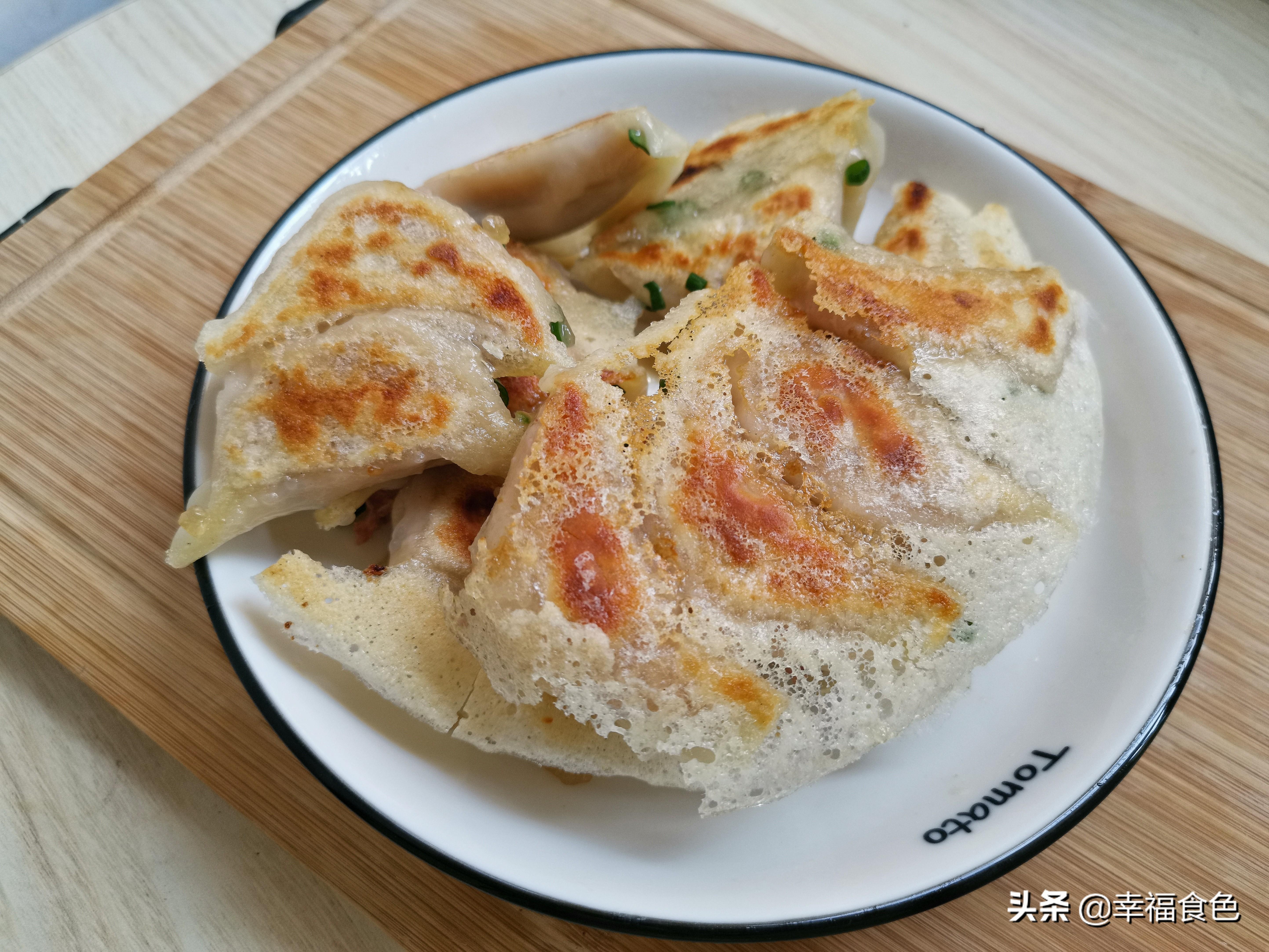 黄金饺子_做黄金饺_黄金饺子的做法